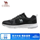 骆驼（CAMEL）网面透气跑步男鞋轻量健步运动鞋子 CSS221L0033 黑色 42
