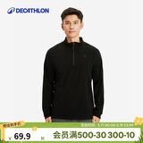 迪卡侬男式山地徒步摇粒绒保暖夹克MH100黑色 4094320 S