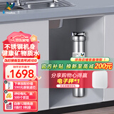 道尔顿（Doulton）净水器家用直饮 厨房自来水龙头过滤器矽藻陶瓷净水机超滤无废水厨下式 D-IS
