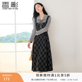 香影复古格子假两件连衣裙女2026春季新款收腰拼接学院风中长裙子 深灰 M 160/84A/95-110斤