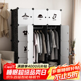 安尔雅简易衣柜现代简约塑料双人组装衣柜出租房组合收纳双人衣橱