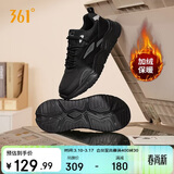 361°运动男鞋加绒保暖棉鞋冬季男士复古厚底休闲老爹鞋子672446738-2