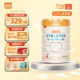 喜安智 新国标优享恒悦2段(6-12月)较大婴儿配方奶粉 750g