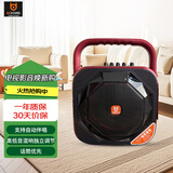 贝德钻石便携式户外音响移动手提广场舞音箱小型家用无线音响053CA红色