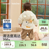 巴拉巴拉童装儿童羽绒服宝宝冬季婴儿轻薄外套男童女童上衣反季萌