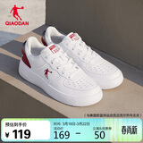 乔丹女鞋板鞋春夏季透气运动鞋休闲潮流空军一号厚底增高小白鞋