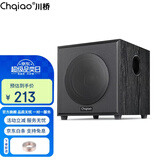 CHQIAO 家用无源低音炮木质家庭影院6.5寸8寸10寸12寸低音炮音响大功率超重低音音箱 CHT8无源（8寸低音炮）