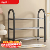 安尔雅简易塑料鞋架 组装客厅创意铁艺鞋架 门后收纳女鞋柜多层