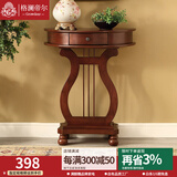 格澜帝尔（growdear）美式玄关桌靠墙桌欧式门厅玄关台玄关柜客厅隔断柜走廊半圆桌 樱桃色（600*300*770） 组装