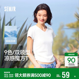 森马（Semir）短袖t恤女短款修身圆领内搭26夏凉感收腰V领上衣辣妹109326100003