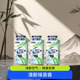 宝洁（P&G）风倍清家用固体空气清新除臭剂凝胶香薰清新绿茶香130g*3