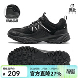 骆驼（CAMEL）【盘龙】户外登山鞋男女越野运动跑鞋防泼水防滑徒步鞋  5182  41