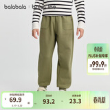 巴拉巴拉童装儿童裤子男童女童长裤秋冬装运动百搭休闲裤时尚卫裤束脚裤潮