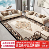 致尚美学加厚高密地毯客厅沙发茶几毯卧室床边毯欧美式商用高档会客厅地毯 维也纳乐章【三倍密度1200V】 1m*1m 加厚超密 重约6.2斤