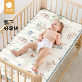 贝肽斯婴儿凉席冰丝新生儿童0-6个月宝宝吸汗透气垫夏季幼儿园床凉席 【凉席+枕头】夏日西瓜（抑菌防螨） 110×63cm