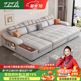 佐芝琳2026新款多功能沙发床一体两用可折叠结实耐用客厅小户型二合一款 直排【3.1m】纳米科技布 高回弹海绵版30%选择