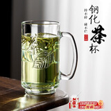 青苹果钢化玻璃杯385ml六只 耐摔耐热家用扎啤酒杯棋牌室茶楼专泡茶杯