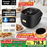 松下（Panasonic）【国家补贴】电饭煲2-3人IH加热迷你电饭锅家用小型多功能不粘锅智能预约2.1升以旧换新SR-AC072-K