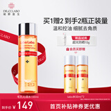 城野医生毛孔收敛水爽肤水毛孔爽肤水湿敷水100ml粗大细致保湿