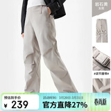 骆驼（CAMEL）【王俊凯同款】户外滑雪裤女三防水直筒裤加绒长裤冲锋裤 6806