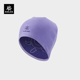KAILAS凯乐石双面针织帽 KF2467505 桔梗/电光紫 均码