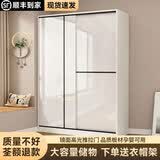 一点一树衣柜家用卧室推拉门出租房用小户型现代简约移门柜子简易组装衣橱 【长80宽50高200】主柜 【送货上门】