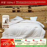 水星家纺 被子羊毛被 A类100%澳洲羊毛被 纯羊毛四季被芯 加厚冬季被子 冬被(A类澳洲羊毛) 200cm×230cm(适配1.5米床套件)
