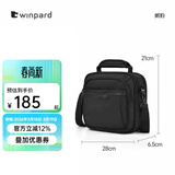 WINPARD/威豹商务男包手提公事包休闲单肩包出差男包斜挎包 黑色(横版/四层袋 可放9.7寸平板