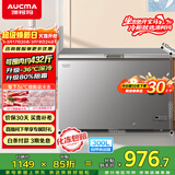 澳柯玛（AUCMA）300升单温家用冰柜减霜大容量冷柜-36℃超低温电子控温卧式冰箱 一级能效BC/BD-300DHNE 国家补贴