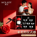 沫兰星期耳钉女银一周玫瑰礼盒套装首饰品生日520情人节礼物女友老婆