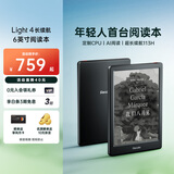 掌阅（iReader）Light4 长续航 6英寸智能阅读本 电子书阅读器 墨水屏电纸书 AI平板电脑学习看漫 便携笔记本 沉墨