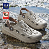 海澜之家HLA凉鞋男士户外洞洞鞋沙滩拖鞋HAALXM2DBK047 卡其色40/41(双码)