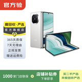华为mate80/70/60/50/40promax+/RS/Air/Pura/ultra/nova xts非凡大师折叠屏二手手机鸿蒙AI红枫原色影像卫星通话 华为 Mate X5