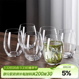 青苹果水晶玻璃泡茶杯440ml六只装 果汁杯牛奶杯水杯绿茶杯啤酒杯茶水杯