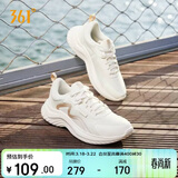 361°运动鞋女春夏季网布透气轻便减震通勤休闲跑步鞋子女682232210-6