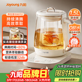 九阳（Joyoung）防溢沸萃家用养生壶迷你 1200W小气泡防糊恒温烧水壶  0胶水智能玻璃煮茶器【九阳漫生活】15WY1J