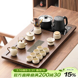 唐丰功夫茶具套装家用茶台自动烧水一体茶盘茶杯茶壶整套生日乔迁礼物 青云茶盘+汝窑长嘴提梁壶14头+茶道