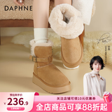 达芙妮官方厚底雪地靴女2026冬季新款加绒保暖短靴女增高防寒东北棉鞋子 卡其色【翻折两穿 5cm厚底】 38