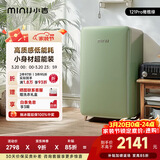 小吉（MINIJ）复古121L单门冰箱急速制冷焕新内饰冷藏冷冻一级能效橄榄绿BC-JA121F1F03国家补贴