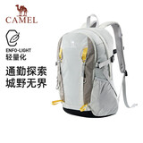 骆驼（CAMEL）【氧气包】户外登山包双肩包运动旅行徒步防泼水爬山专业背包
