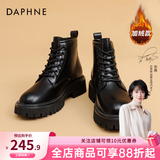 达芙妮马丁靴女2026秋冬新品英伦风加绒短靴女靴子女鞋厚底增高复古女鞋 黑色主图款【加绒】 38