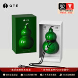 OTE欧堤葫芦保温杯316不锈钢水壶便携户外保冷茶杯水杯高颜值礼物 宝石绿518ml五行葫芦杯