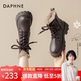 达芙妮马丁靴女英伦风增高防滑踝靴品牌女靴百搭厚底短靴2026冬季 棕色厚绒 37 标准码