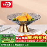 青苹果轻奢风水果盘客厅家用托盘大气糖果零食摆件10英寸