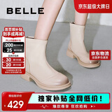 百丽女鞋真皮时装靴冬新弹力短靴瘦瘦靴B1538DD5 元气米 34