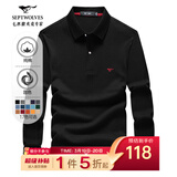 七匹狼长袖t恤男固色简约春季翻领纯棉polo保罗衫男装商务纯色打底衫 黑色-3.0升级纯棉固色 XL 175/92A(XL)