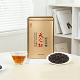 天之红红茶祁红香螺安徽黄山祁门红茶特级180g罐装茶叶