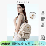 纽芝兰（NUCELLE）双肩包女2026新款轻奢时尚背包大学生书包飞马女包生日礼物送女生