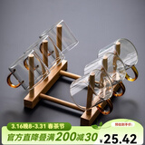 瓷牌茗茶具 玻璃茶杯大号透明玻璃品茗杯耐热小茶杯带把水杯功夫茶具主人杯 （金黄色）6个把杯+杯架 100ml