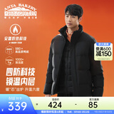 安踏（ANTA）面包羽绒服丨四防短款羽绒服男冬季立领夹克外套男士加厚保暖棉服 四防科技-基础黑7916-1 XL